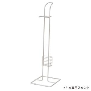 マキタ（makita） 充電式 クリーナー 純正 壁掛けマウント ホルダー