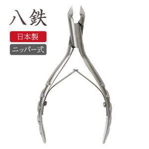 SUWADA（スワダ） ニッパー 爪切りブラックL＆本牛革ケースセット 諏訪