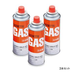 【直送】 イワタニ カセットガス 3本セット - ガスボンベ カセットボンベ 純正 キャンプ アウトドア カセットガスボンベ 防災 備蓄 停電 CB-250-OR 岩谷産業｜u-port