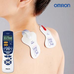 omron/オムロン 低周波治療器 DXタイプ｜u-port