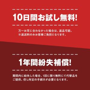 アクトスMNB R AI搭載充電式補聴器 片耳...の詳細画像5