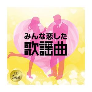 ステレオ版で聴く 懐かしの昭和歌謡 CD 6枚組 - 映像と音の友社