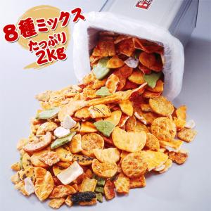 通販限定 おまかせ こわれ草加煎餅 - 1缶(2kg) 小分け袋 乾燥材 付き