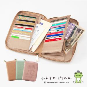 かえるのピクルス お薬手帳ケース ピンクベージュ オリーブ ベージュ 収納 pickles the frog かえる ピクルス かわいい 可愛い オシャレ お薬手帳 ケース 通院｜u-port