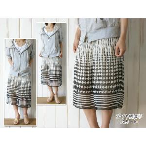 YARRA ヤラ リネンサロペットパンツ 麻100% 肩紐調節可 ワイド
