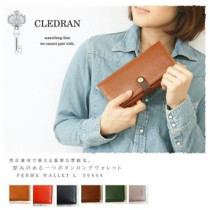 男女兼用 一つボタン本革ロングウォレット CLEDRAN クレドラン FERME WALLET L S-6444 サイフ さいふ 財布 長財布 日本製