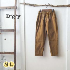 YARRA ヤラ リネンサロペットパンツ 麻100% 肩紐調節可 ワイド