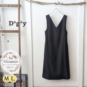 08Mab（ゼロハチマブ） 08Mab 08マブ ジャンパースカート ロング