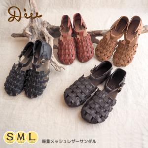 セール20％ レザーメッシュサンダル シューズ感覚 ローヒール 調節可能かかと有り Diu デュウ ディウ