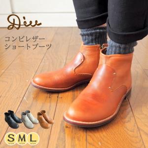 chou chou de maman（シュシュドママン） アロマドミュゲ arome de