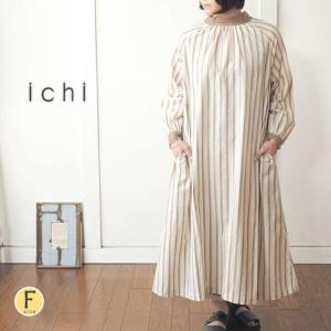 ICHI Antiquites ICHI Antiquite's リネンエプロンワンピース レッド
