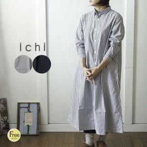 ブラックウォッチ ワンピースの商品一覧 通販 Yahoo ショッピング