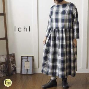 トラッド ワンピースの商品一覧 通販 Yahoo ショッピング