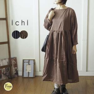 ICHI Antiquites ICHI Antiquite's リネンエプロンワンピース レッド