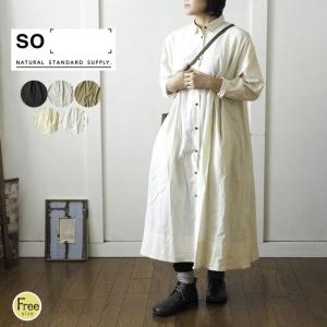 So タイプライター ワンピース ワンピース の商品一覧 ワンピース チュニック ファッション 通販 Yahoo ショッピング