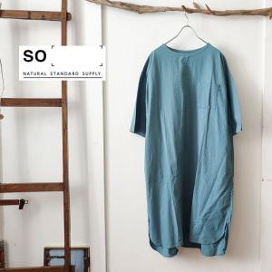 08Mab（ゼロハチマブ） 08Mab 08マブ ジャンパースカート ロング