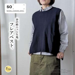 YARRA（ヤラ） サロペットパンツ リネン オーバーオール レディース