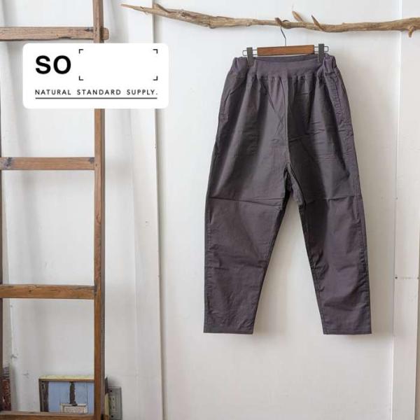 【セール50％】SO エスオー テーパードパンツ ゆったりすっきり ウエストゴム 履きやすい 普段使...