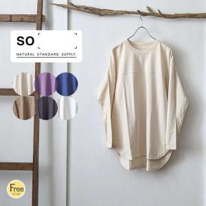 ICHI（イチ） 鹿の子編みニットロングカーディガン ざっくり編まれた