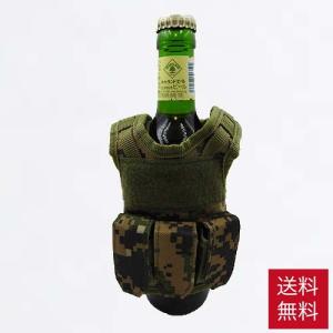 ボトルカバー ミリタリーベスト ピクセルグリーン bottle cover チェストリグ ベスト アーマーベスト アメリカ軍 米軍 軍隊 ビール 瓶ビール ウィスキー｜u-rak