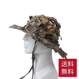 安価版 ドイツ軍将校制帽（陸軍将官 野戦帽風） : Gallery鈴 - 通販