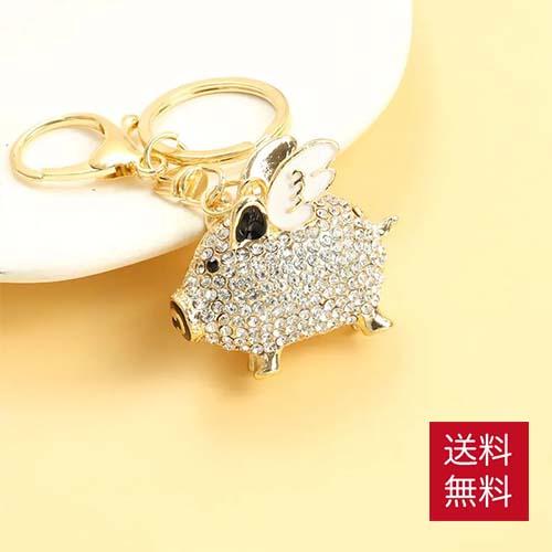 ラインストーン キーホルダー ピッグ 豚 ジュエリー 宝石 可愛い キラキラ かわいい ダイヤモンド...
