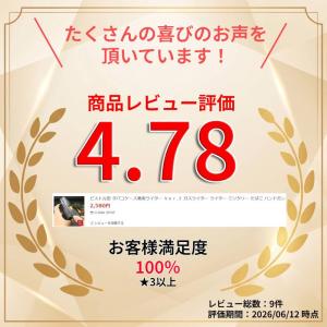 ピストル型 タバコケース兼用ライター Ver....の詳細画像1