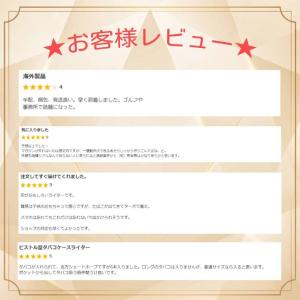 ピストル型 タバコケース兼用ライター Ver....の詳細画像2