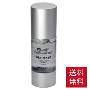 アプロス シルキーカバーオイルブロック 28g : ライフスタイルYahoo!店