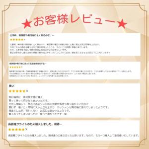ヨックション グレー 送料無料 シートクッショ...の詳細画像2
