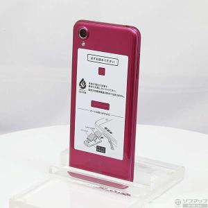 中古 Sharp シャープ Android One X4 32gb 32gb ボルドーピンク One Android Shsgs3 Y Mobile 262 Ud ソフマップ中古専門ヤフー店