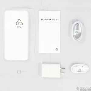Lite 32gb クラインブルー 携帯電話本体 32gb Huawei P Hwsda1 Y Mobile 344 Ud Huawei 中古 Huawei ファーウェイ ソフマップ中古専門ヤフー店