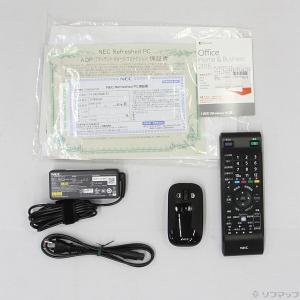 中古 Nec エヌイーシー Lavie Desk All In One Pc Da570aab Ks Pc Da570aab Ks ファインブラック Lavie Nec Refreshed Pc 8 Windows 8 Office付 344 Ud ソフマップ中古専門ヤフー店