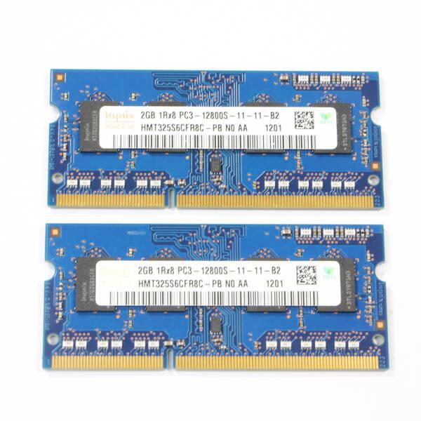 〔中古〕SK hynix(SKハイニックス) ノートPCメモリ 204P DDR3 4GB 2GB×...
