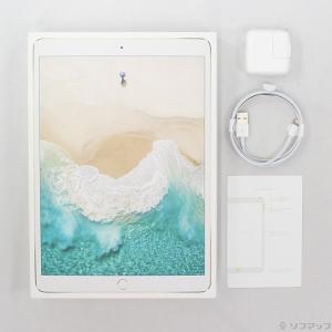 中古 Apple アップル 256gb Ipad Pro 10 5インチ Ipad 256gb ゴールド Mpf12j A Wi Fi 198 Ud Mpf12j A ソフマップ中古専門ヤフー店