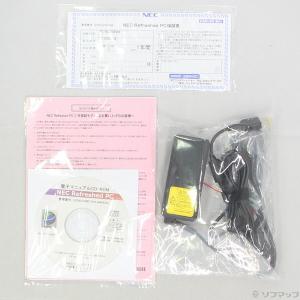 中古 Lavie エクストラホワイト ノートパソコン Nec Standard Pc Ns300haw Note Pc Pc Standard 10 Windows メーカー保証あり 2 Ud Refreshed ソフマップ中古専門ヤフー店 メーカー直売