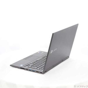 卸し売り購入 Hybrid Lavie Zero メテオグレー Nec Pc Hz750gab Zero 中古 Nec エヌイーシー Refreshed メテオグレー ノートパソコン Office付 Pc Windows 10 メーカー保証あり 269 Ud ソフマップ中古専門ヤフー店