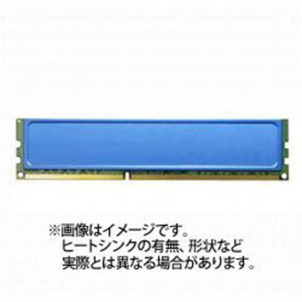 〔中古〕デスクPCメモリ 240P DDR3 8GB PC3-12800 DDR3-1600〔305...