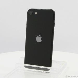 新品未開封 iPhone SE (第2世代) 256gb 黒 ブラック Black SIMロック 