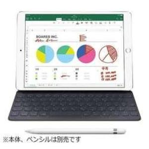 〔中古〕Apple(アップル) 12.9インチ iPad Pro用 Smart Keyboard M...