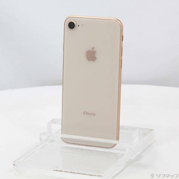 〔中古〕Apple(アップル) iPhone8 256GB ゴールド NQ862J／A SoftBa...