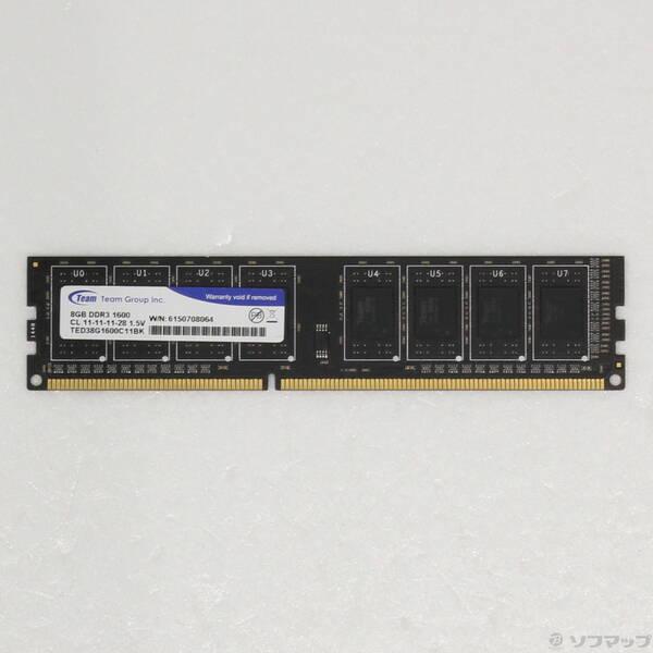 〔中古〕デスクPCメモリ 240P DDR3 8GB PC3-12800 DDR3-1600〔344...