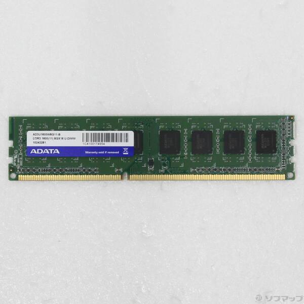 〔中古〕デスクPCメモリ 240P DDR3 8GB PC3-12800 DDR3-1600〔305...