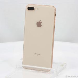 〔中古〕Apple(アップル) iPhone8 Plus 256GB ゴールド MQ9Q2J／A SIMフリー〔297-ud〕｜u-sofmap