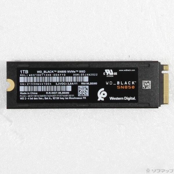 〔中古〕Western Digital WDS100T1XHE〔262-ud〕