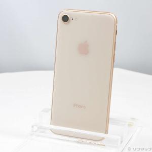 〔中古〕Apple(アップル) iPhone8 64GB ゴールド MQ7A2J／A SIMフリー〔371-ud〕｜u-sofmap