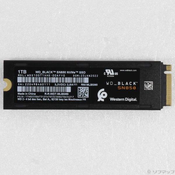 〔中古〕Western Digital WDS100T1XHE〔262-ud〕