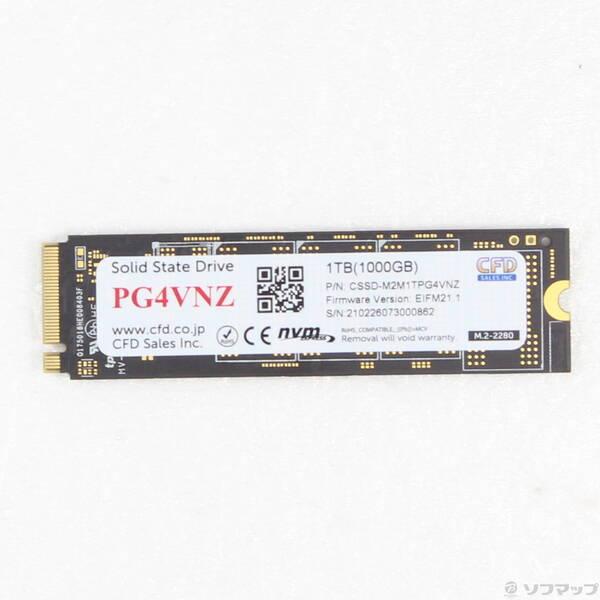 〔中古〕CFD(シーエフディー) PG4VNZ CSSD-M2M1TPG4VNZ〔262-ud〕