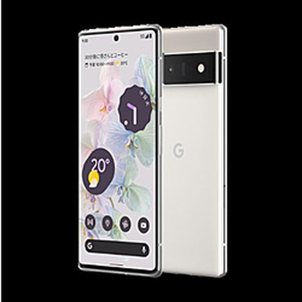 〔中古〕GOOGLE(グーグル) Google Pixel 6 Pro 128GB クラウディホワイ...