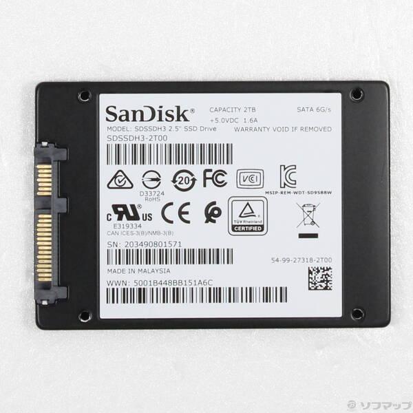 〔中古〕SanDisk(サンディスク) Ultra 3D SSD SDSSDH3-2T00-J25〔...